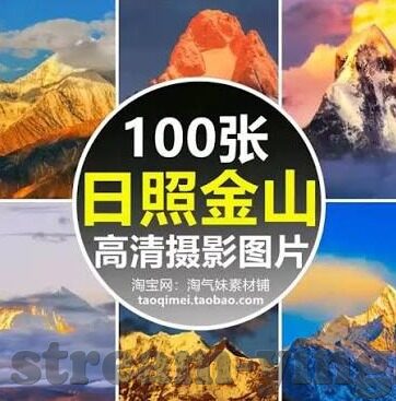 麻豆果冻天美传媒免费-麻豆果冻天美传媒，网络内容消费的理性审视