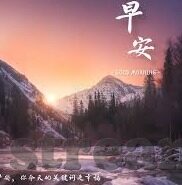糖心app官网导航-糖心App的导航之旅，洞悉现代社交的甜蜜空间